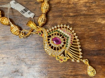 Pendent